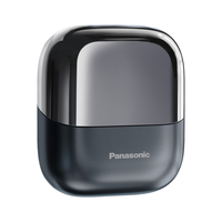 松下（Panasonic）小方盒UItra剃须刀旅行便携款电动往复式男士刮胡刀三刀头圣诞礼盒CM32