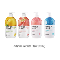 网易严选 植萃 洗洁精  汁汁蜜桃味 1kg装