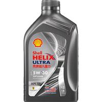 Shell 壳牌 Helix Ultra 超凡喜力 都市光影版 5W-30 SP级 全合成机油 1L