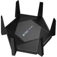 TP-LINK 普联 WMA541移动版wifi6千兆路由器无线AX5400双频5G易展