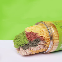 吉田久森 JTOSEN 儿童蔬菜面条彩色细挂面宝宝小孩营养早餐混合果蔬面食品罐装 多彩面 特细 500g*1袋