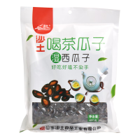 移动端、京东百亿补贴：HATU 坚果炒货 休闲零食 喝茶瓜子湿西瓜子400g