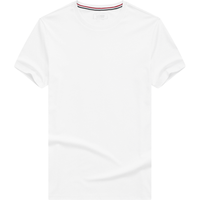 雅戈尔（YOUNGOR）短袖t恤男夏季素色水柔棉短袖纯棉T恤衫男装 白色GSPC590001BYY M