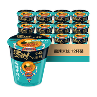Uni-President统一汤达人酸辣米线86g*12杯 整箱装