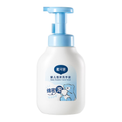 戴可思 婴幼儿泡沫洗手液 儿童植物温和洗手液300ml 按压款泡泡洗手液300ml