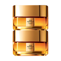 L'OREAL PARIS 巴黎欧莱雅 金致臻颜花蜜奢养滋润面霜 25ml*2