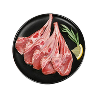 鲜京采   澳洲羔羊原切法式羊排 4支 400g