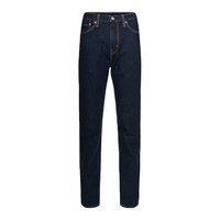李维斯 Levi's男士蓝色510中腰紧身经典五袋款牛仔裤05510-0732