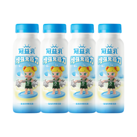 蒙牛 冠益乳 X POP MART 健字号免疫力发酵乳 200g×4瓶