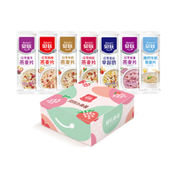 贝氏 燕麦片组合装 A款 7口味 490g