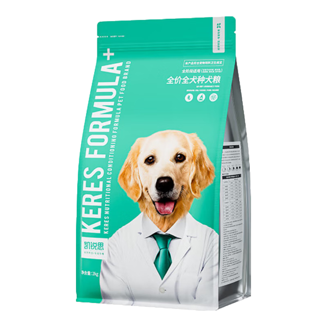 凯锐思 牛肉味 通用狗粮 2kg 2件装