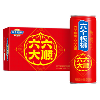 养元 虎福临门 六六大顺 核桃乳 240ml*20罐 礼盒装