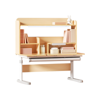 护童 智多星系列 可升降实木书桌 灯桌一体