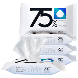 蓬松生活 75%酒精湿巾 20抽*5包
