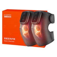 keepfit 科普菲 KPF-knee05 按摩仪
