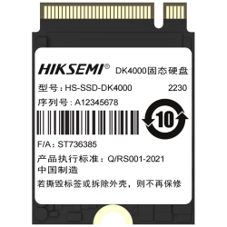 海康威视 M.2 2230 SSD固态硬盘 PCIe4.0 NVMe协议