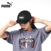 PUMA 彪马 中性户外运动帽时尚休闲帽023124-01