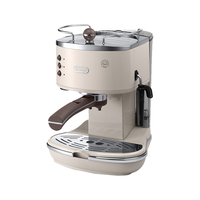 De'Longhi 德龙 复古系列 ECO310.VBG 半自动咖啡机 奶油白