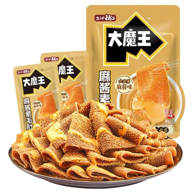 淘金币可用、今日必买：盐津铺子 大魔王魔芋素毛肚 540g（约60包）