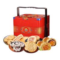 稻香村糕点年货礼盒福运满堂年货传统中式点心老式铁盒长辈 三层手提食盒1050g