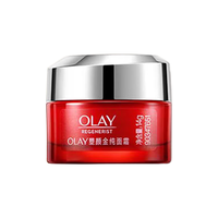  OLAY/玉兰油 提拉紧致 女士面霜  14g