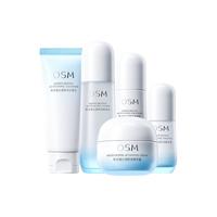 OSM 欧诗漫 沁润舒活洁面乳泡沫氨基酸洗面奶温和清洁非皂基不紧绷补水