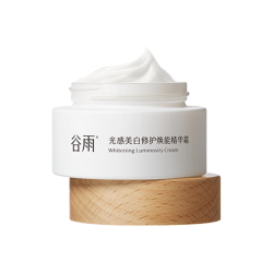 谷雨 光感美白修护精华霜 30g