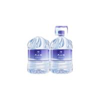 天山泊天然饮用水6.8L 大桶 桶装水 饮用 6.8L*2桶