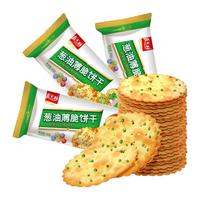 嘉士利 葱油薄脆饼干 163g