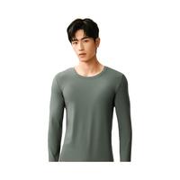 YANXUAN/网易严选 咖啡碳7A抗菌 男士保暖内衣 XL