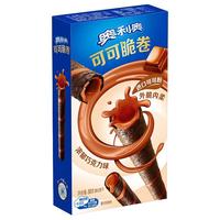 OREO 奥利奥 可可脆卷巧脆卷50g一盒