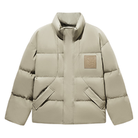 GXG男装 【95%绒】轻蓬保暖肌理感羽绒服男通勤立领面包服24冬 卡其色 175/L