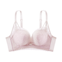 都市丽人文胸聚拢蕾丝舒适透气性感内衣女胸罩2B32D7 香妃粉 34/75B杯