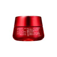 SK-II 紧肤抗皱修护系列 赋活修护精华霜 80g