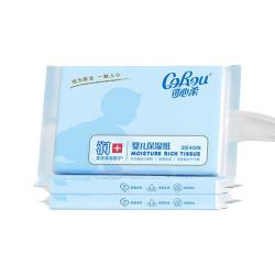 可心柔 V9乳霜纸婴儿云柔巾 3层 40抽 3包