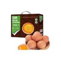  喵满分 可生食 鸡蛋