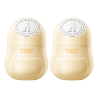 袋鼠儿童面霜宝宝婴儿面霜保湿补水润肤乳滋润秋冬护肤保湿霜