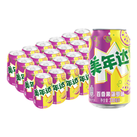 MIRINARA 美年达 果味型汽水 百香果菠萝味 330ml*24听