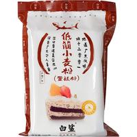 烘焙原料白鲨低筋面粉 小麦粉 饼干原料披萨蛋糕粉低筋粉500g