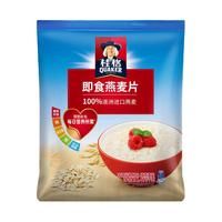 QUAKER 桂格 即食燕麦片1478g