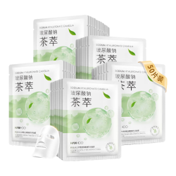 韩后 水光柔嫩玻尿酸钠茶萃面膜 50片