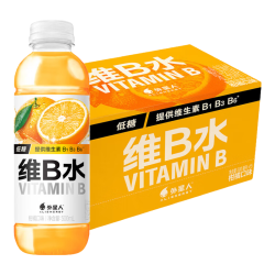 alienergy 低糖 柑橘口味饮料  维B水柑橘口味