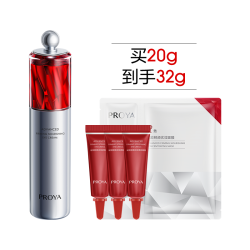 珀莱雅 赋能鲜颜淡纹紧致眼霜2.0