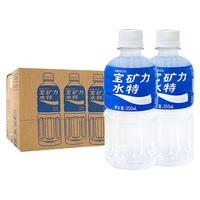 宝矿力水特 电解质水补水运动功能饮料健身补充能量整箱350ml*6瓶