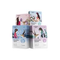 自然堂 喜马拉雅补水植物面膜30片