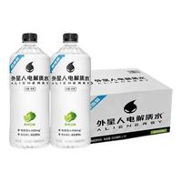 元气森林 外星人电解质水白桃青柠海盐味功能性饮料950ml*2瓶装