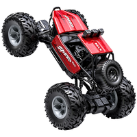 JJR/C合金越野车四驱电动rc遥控赛车儿童玩具男孩汽车遥控车 ⭐性价比高【28CM+四轮真合金】