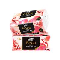 洁柔抽纸油画锦鲤4层加厚80抽高端实惠面巾纸家用纸巾餐巾纸