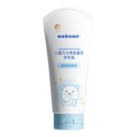 sakose 凡士林金盏花护手霜120ml 保湿补水防干裂燥 护手霜120ml