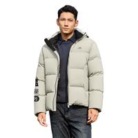 海澜之家(HLA)羽绒服男23极光鹅绒加厚辑行外套男冬季 【三防科技】-黑色B5 175/92A/L 黑色A4